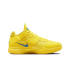 Nike KD 3 "Vibrant Yellow" (FD5606-700)