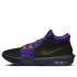 Nike LeBron Witness 8 (FB2237-001)