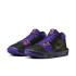 Nike LeBron Witness 8 (FB2237-001)