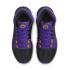 Nike LeBron Witness 8 (FB2237-001)