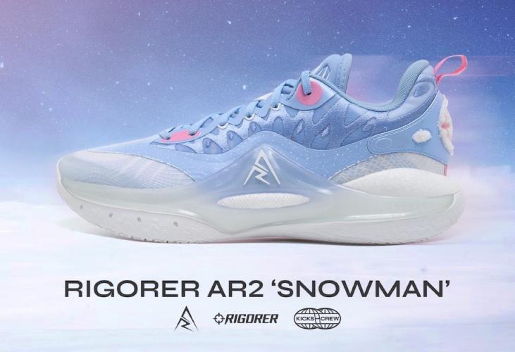 Rigorer AR 2: Существенное обновление