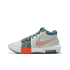 Nike LeBron Witness 8 EP 'Sail Green' (FB2237-101)