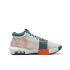 Nike LeBron Witness 8 EP 'Sail Green' (FB2237-101)