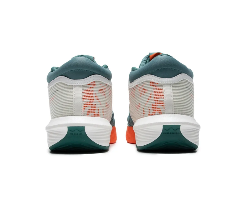 Nike LeBron Witness 8 EP 'Sail Green' (FB2237-101)