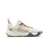 Nike Giannis Immortality 2 EP (DM0826-100)