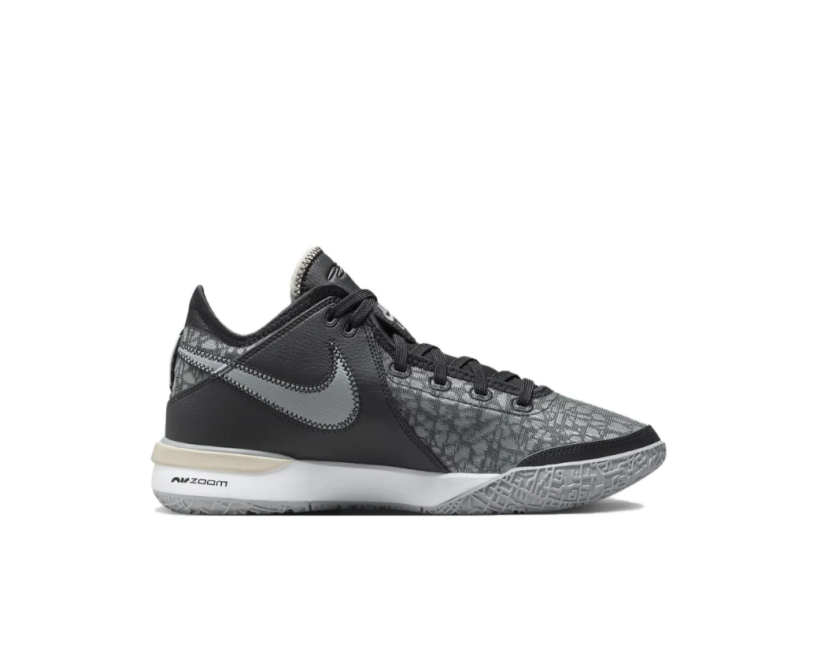 Nike Lebron NXXT Gen EP 'Wolf Grey' (DR8788-005)