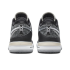 Nike Lebron NXXT Gen EP 'Wolf Grey' (DR8788-005)
