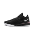 Nike LeBron NXXT Gen EP 'Black Soft Pink' (DR8788-003)