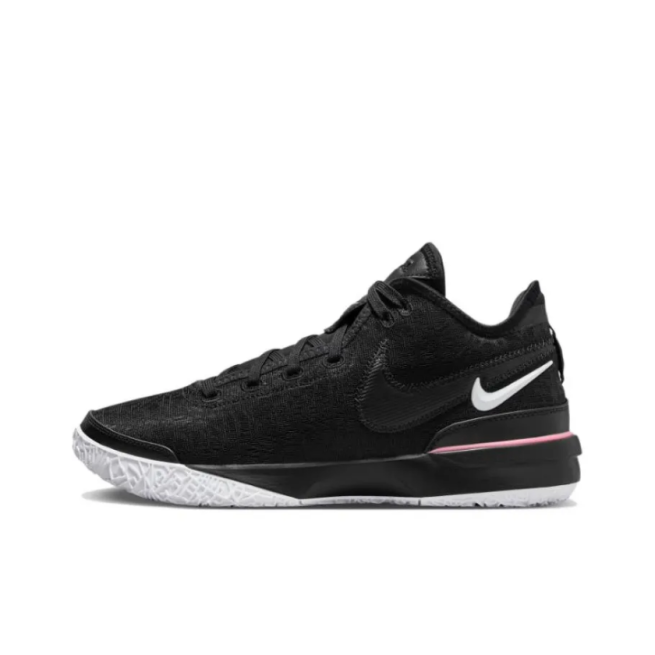 Nike LeBron NXXT Gen EP 'Black Soft Pink' (DR8788-003)
