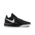 Nike LeBron NXXT Gen EP 'Black Soft Pink' (DR8788-003)