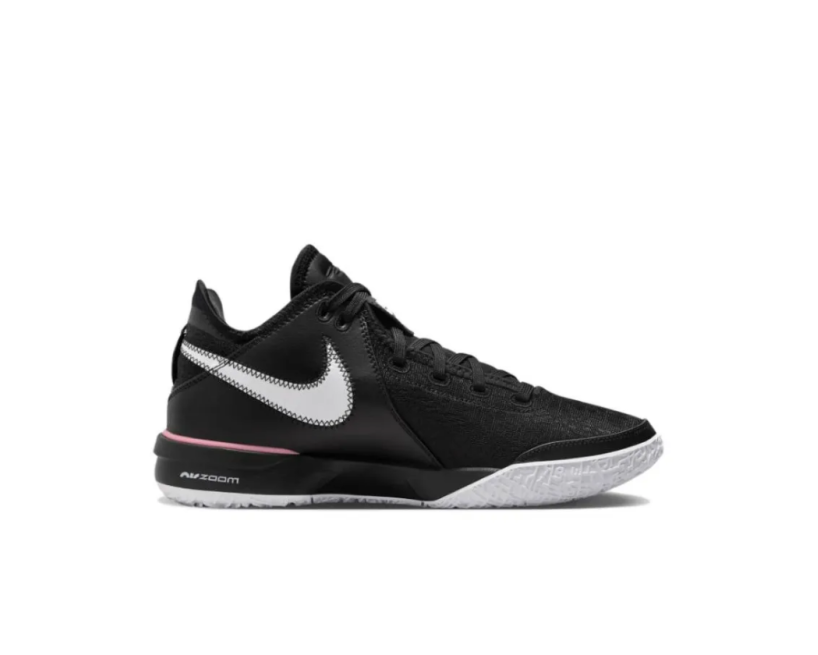 Nike LeBron NXXT Gen EP 'Black Soft Pink' (DR8788-003)