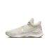 Nike Renew Elevate 3 'Phantom University Gold' (DD9304-009)