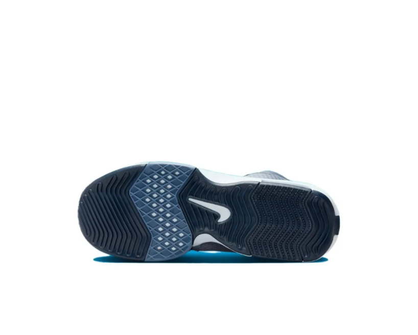 Nike LeBron Witness 8 "Ashen Slate" (FB2239-400)