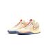 Nike Sabrina 1 "Grounded" (FQ3389-002)