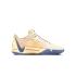 Nike Sabrina 1 "Grounded" (FQ3389-002)