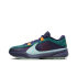Nike Zoom Freak 5 EP 'Nigerian' (DX4996-300)