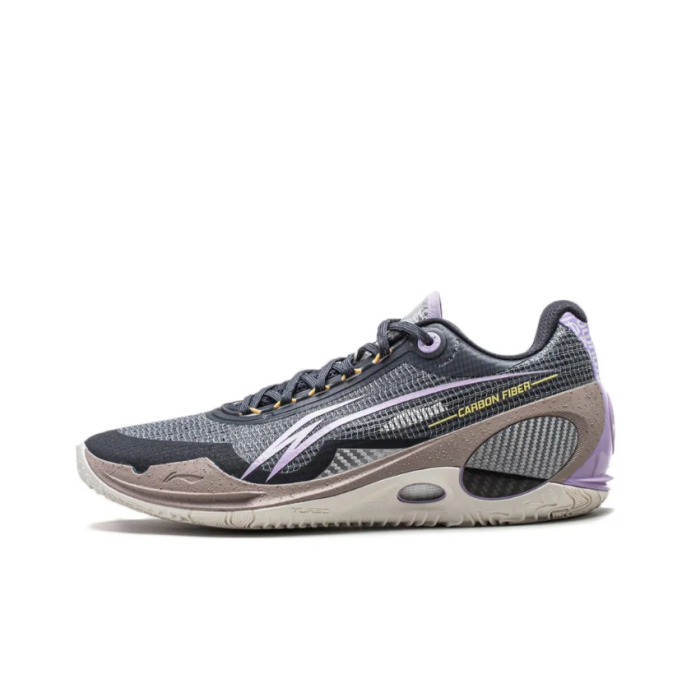 Li-Ning Wade 808 3 Ultra 'Dreamer' (ABAT051-10)