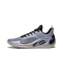 LI-Ning Way of Wade 808 3 'Quicksilver' (ABPT043-3)