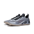 LI-Ning Way of Wade 808 3 'Quicksilver' (ABPT043-3)