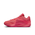 Nike KD 16 "Triple Red" (DV2917-803)