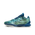 Nike Lebron 21 "Abalone Pearl" (FB2238-400)