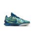 Nike Lebron 21 "Abalone Pearl" (FB2238-400)