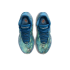 Nike Lebron 21 "Abalone Pearl" (FB2238-400)
