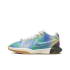 Nike Lebron 21 "Multi-Color" (FN4305-900) 