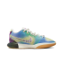 Nike Lebron 21 "Multi-Color" (FN4305-900) 
