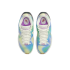Nike Lebron 21 "Multi-Color" (FN4305-900) 