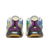 Nike Lebron 21 "Multi-Color" (FN4305-900) 
