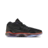 Nike Air Zoom GT Hustle 2 GTE EP (FV4139-001)