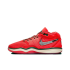 Nike Air Zoom GT Hustle 2 'Christmas' (DJ9405-601)