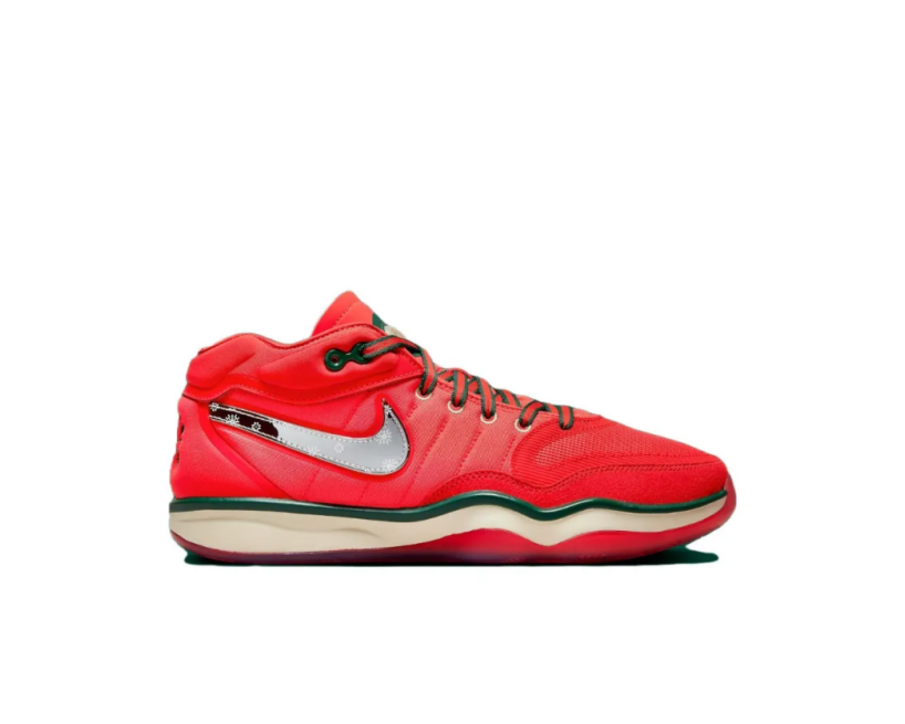 Nike Air Zoom GT Hustle 2 'Christmas' (DJ9405-601)