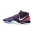 Nike Kyrie 6 “Grand Purple” (BQ4630-500)