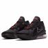 Nike Lebron 18 Low (CV7562-001)