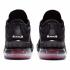 Nike Lebron 18 Low (CV7562-001)