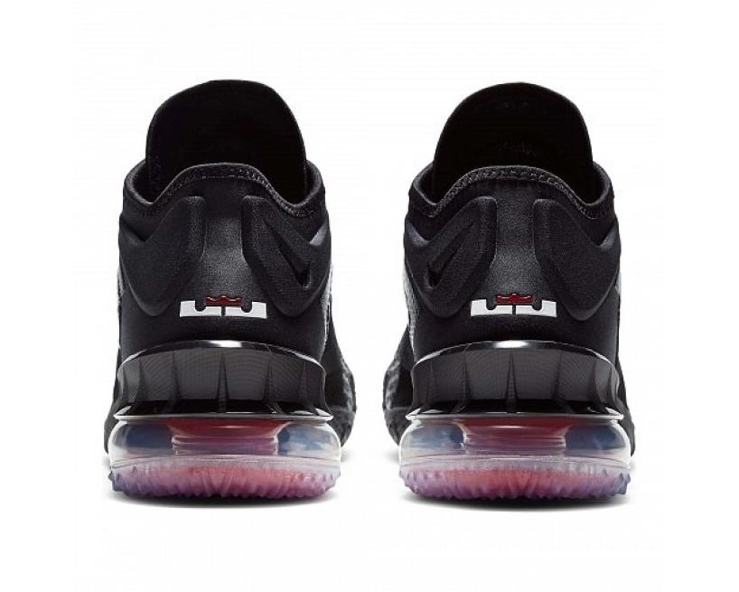 Nike Lebron 18 Low (CV7562-001)