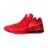 Nike LeBron 17 Low (CD5008-600)