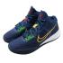 Nike Kyrie Flytrap 4 "Blue Void Speed Yellow" (CT1973-400)