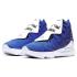 Nike LeBron 17 "More Than An Athlete" (ct3465-400)