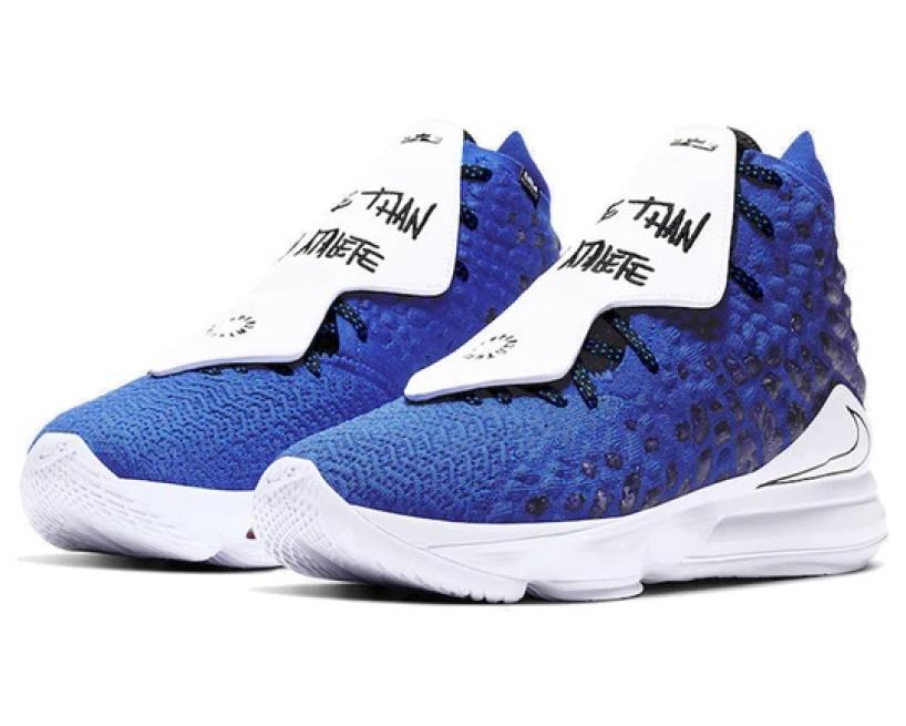 Nike LeBron 17 "More Than An Athlete" (ct3465-400)