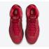 Nike LeBron 8 “Gym Red” (CT5330-600)