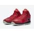 Nike LeBron 8 “Gym Red” (CT5330-600)
