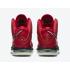 Nike LeBron 8 “Gym Red” (CT5330-600)