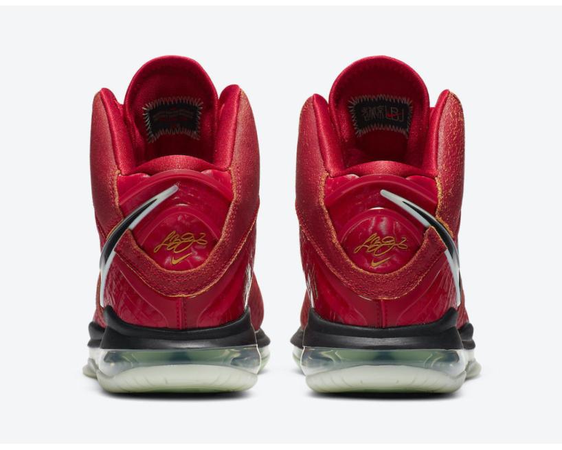 Nike LeBron 8 “Gym Red” (CT5330-600)