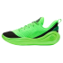 Under Armour Curry 12 "Extraterrestrial" (3027633-001)