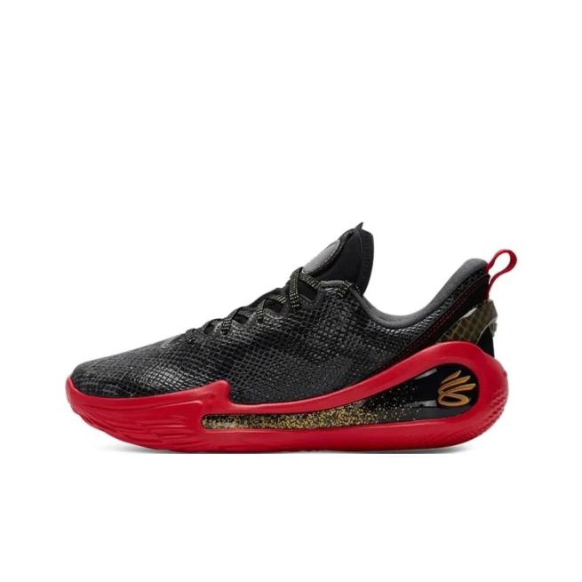 Under Armour Curry 12 "Year of the Snake" (6004077-001)