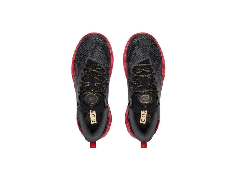 Under Armour Curry 12 "Year of the Snake" (6004077-001)