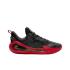 Under Armour Curry 12 "Year of the Snake" (6004077-001)
